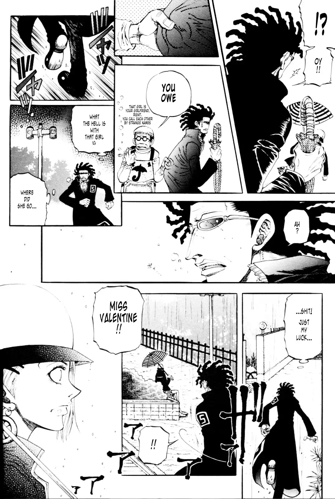 One Piece - Historic Grammar (Doujinshi) Chapter 8 4